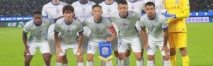 大众娱乐彩票官网-上海申花客场0-0浙江队，8月23日将客场挑战青岛海牛